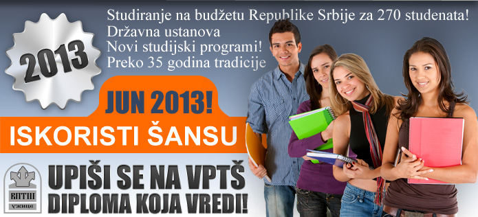 Upis2013